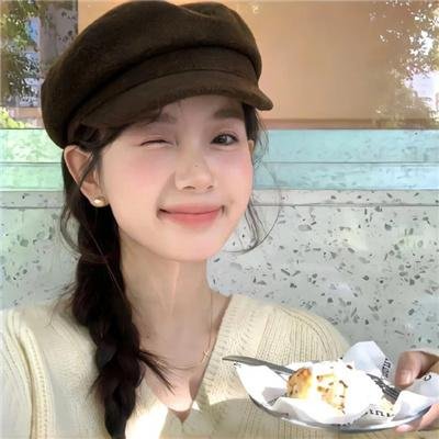 他人们